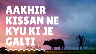 Bole Hoye Shabad - Motivational Video - Best Motivational Video | Motivational Video In Hindi