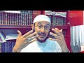 yaa waaye sh. mohamed idris muxuu naga mudan yahay hal kuu joogaa dr ahmed al yamaani