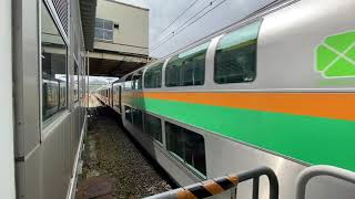 【通過かと思っちゃう高速進入】東海道線 平塚駅 E233系3000番台+E231系1000番台 高速入線