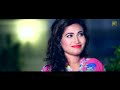 tumi emon kono তুমি এমন কোন choity u0026 shohan kumar shanu u0026 uma khan music video