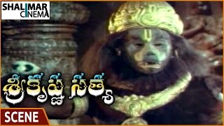 శ్రీ కృష్ణ సత్య సినిమా || ఎన్టీఆర్ న Jambavan యాంగ్రీ మణి అడిగినందుకు || ఎన్టీఆర్ || శ్రీ కృష్ణ సత్య