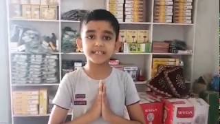 Satashidham Jaycees short video/ tiktok contest