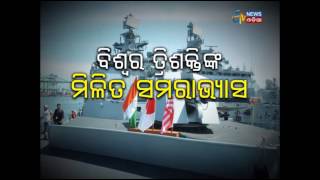 Special Report - OPERATION MALABAR - Promo - Etv News Odia