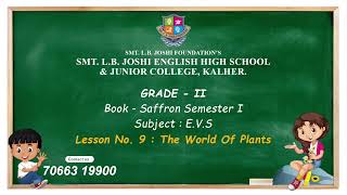Grade 2 | E.V.S | The World of Plants