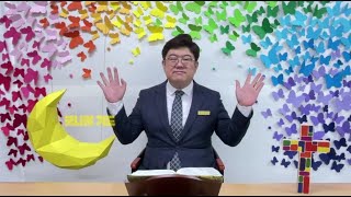 20220323 계산중앙교회 굿나잇기도