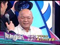 【2016.04.23鬧熱打擂台】預告