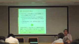 【2010年07月13日開催】2010年07月13日 第3回建築・社会システムに関する連続シンポジウム「裁量性を有する建築規制の可能性」