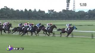 2022/08/13　ダノンザタイガー　未勝利戦