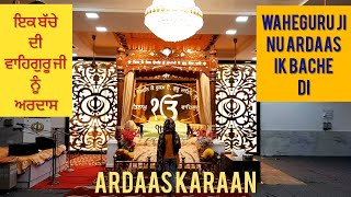 Ardaas Karaan-- Title Track/ Gippy Grewal/Voice Sunidhi Chuhan/ Video Cover By Baani/ Punjabi