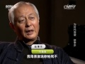 20160309 人物 为时代而歌 赵季平