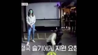 Red Velvet Irene calling Seulgi (funny)