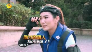 《全员加速中》看点：Ella阿SA拼颜艺 Run For Time 12/11 Recap: Good Looking Charlene and Ella【湖南卫视官方版1080P】