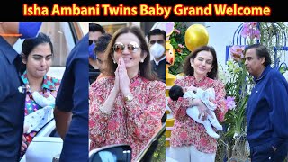 Mukesh Ambani Daughter Isha Ambani Piramal Twin Babies Grand Welcome