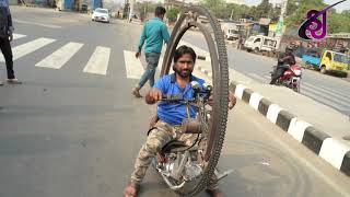 ঢাকার রাজপথে এক চাকার আজব মোটরসাইকে |Dhak|bike| honda| motorcycle| Sheikh Jahiduzzaman|