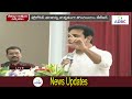 సమాజంలో పక్కోడి మీద ఏడుపు ఎక్కువైంది.. ktr handloom u0026textiles industry weavers meeting adbc