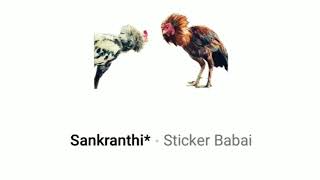 💐ఈ భోగి🔥🔥🔥🔥మీకు భోగ భాగ్యాలను,*సంక్రాంతి*మీకు సుఖసంతోషాలను,*కనుమ* కమనీయమైన అనుభూతులను అందించాలన