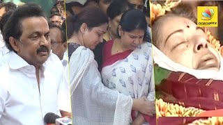 Jayalalitha is an irreplaceable Iron Lady : Stalin Emotional Speech at Funeral | Kanimozhi,