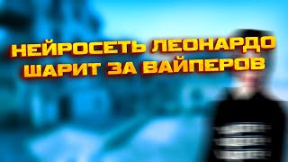 ОЧЕРЕДНОЙ ЗАЛЁТ В КАЗИНО КРАШ, ГДЕ Я УШЁЛ В ПЛЮС