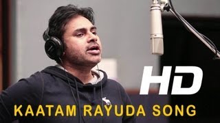 Attarintiki Daredi - Kaatama Rayuda Song by Powerstar Pawan Kalyan HD ( with subtitles )