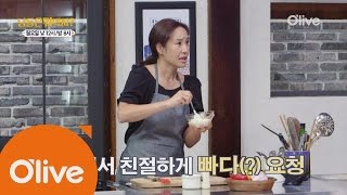 What Shall We Eat Today? TOP배우 상남자 최민수네 초간단 집밥! 160815 EP.177