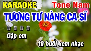 Karaoke Tương Tư Nàng Ca Sĩ Tone Nam Nhạc sống Rumba | Huỳnh Lê