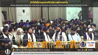 056 Ludhiana 6Jan2025 MonEve Rainsabai Keertan Bhai Avneet Singh Jee Kanpur