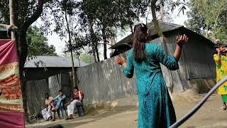 গ্রামের মেয়ের সুন্দর নাচ / village girl nice dance...2022