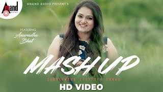 Anuradha Bhat Mashup Video ||  Giridhar Divan || Anand Audio Video || Kannada New Mashup