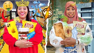 اخيرا..تحدي الفتاة الفقيرة ضد المليونيرة🤑بين زوجتي واختي‼️( ولكن ضاربوا )