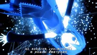 【初音ミク】オリジナル曲　:Re　【3DPV】  中文字幕嵌入