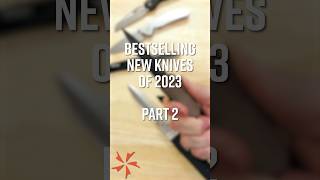 Most Popular New Knives of 2023 - Part 2 #KnifeOfTheDay #KnifeCenter