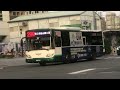 「三重客運」299路線 往新莊 kka 0161 2023.01.14攝