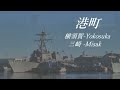 【鉄道pv】7社総合pv glow my gale