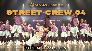 Street Crew 04 | Open Division | Chosen Ground 16 [FRONTVIEW]