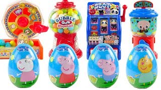 粉红猪小妹糖果機變奇趣蛋 Peppa pig surprise eggs