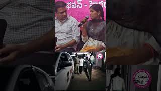 కేటీఆర్ ముందు కంటతడి పెట్టుకున్న మహిళా | Lagacherla Farmers Families | #Tirupathireddy #ktr #Shorts