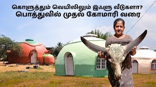 பொத்துவில் முதல் கோமாரி வரை | கொளுத்தும் வெயிலிலும் இஃளு வீடுகளா???