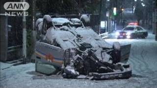 今冬初・・・都心で4cm積雪　首都圏では240人超けが（12/01/24）