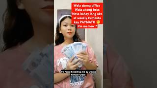 Legit Earning App For Gcash 2025 | Typing Job ‼️ Cellphone User ✅ No Need Invite 🥳 Apply nadin kau.