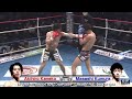 masashi kumura bite size film study landing the counter left kick