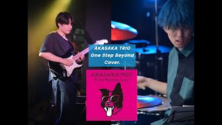 【T-SQUARE】One Step Beyond Cover /w Shuya Kameyama 【4K】