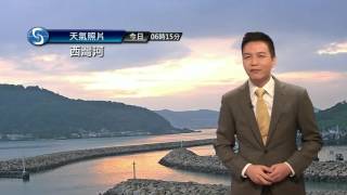 早晨天氣節目(09月07日上午7時) - 科學主任蔡子淳