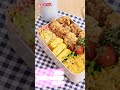 チューバースタイル「ボリューム満点唐揚げ弁当」 shorts