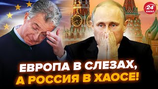 😳Европа ПЛАЧЕТ из-за ТРАМПА! У Путина катастрофа на фронте. Российские военные показали ЖЕСТЬ