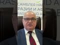 Что ждать от нового канцлера Германии мерц германия выборы украина Гердт