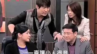 家和萬事興 第75集