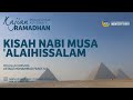 Kisah Nabi Musa 'Alaihissalam #4 | Ustadz Mohammad Farid, S.S