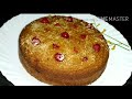 ତସଲା ରେ ବନାନ୍ତୁ ସବୁଠାରୁ healthy ଅଟା ଗାଜର କେକ୍ atta carrot cake recipe gajar cake recipe odia