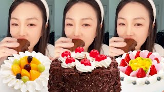 【ASMR】mukbang: 大口吃巧克力脆皮蛋糕、奶油蛋糕🎂🍰 lBig stutter chocolate crispy cake, cream cake#mukbang #asmr