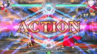 【五井チャリ】0524BBCF あっと(LI) VS かきゅん(RG)pu